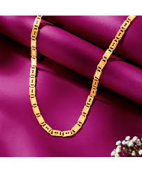Jprk Jewellers Unisex Opulent Arc Gold Chain
